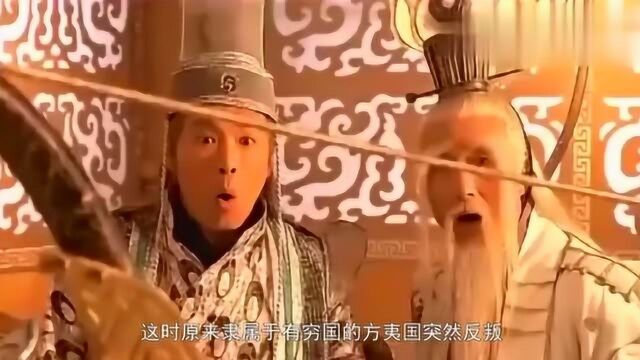 后羿和大羿原来是两个人?千万不要再被“后羿射日”欺骗了,进来