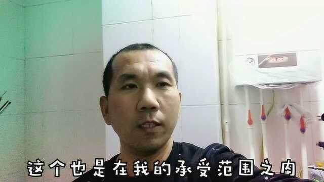 李哥8000元天然气壁挂炉取暖,一天烧24方气,花钱多受不了呀