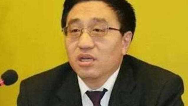 山西3名官员被处分:其中县委原书记降为主任科员