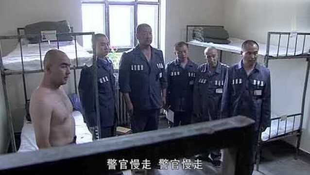 玉素莆见到了受贿入狱的前副市长,玉素莆会在面对待他呢