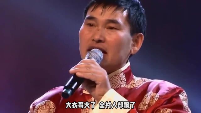 “大衣哥”朱之文又传来不好消息,被大铁锤直接砸中,伤势不明