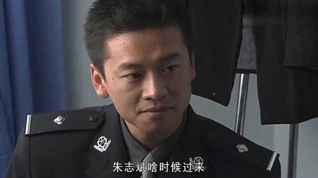 朱晓渔想局里的人解释了,自己为什么愿意收纳朱志斌