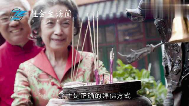 去烧香拜佛时,这4点“常识”很重要,你做对几个呢?