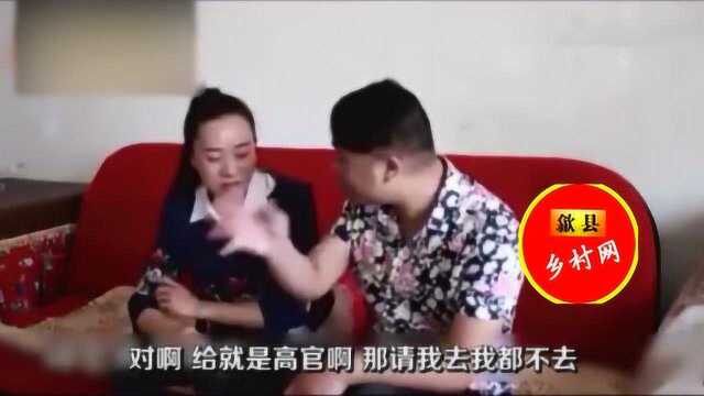 歙县方言:互相攀比