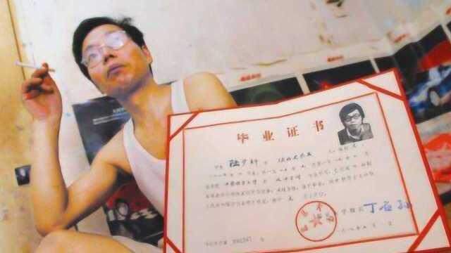 北大高材生毕业卖猪肉,被嘲笑了19年,如今公司年售18亿享誉全国