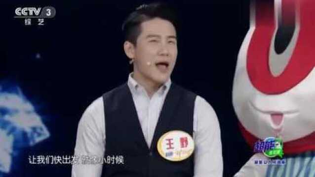 歌手林萍演唱《向快乐出发》人美曲美,动人心弦