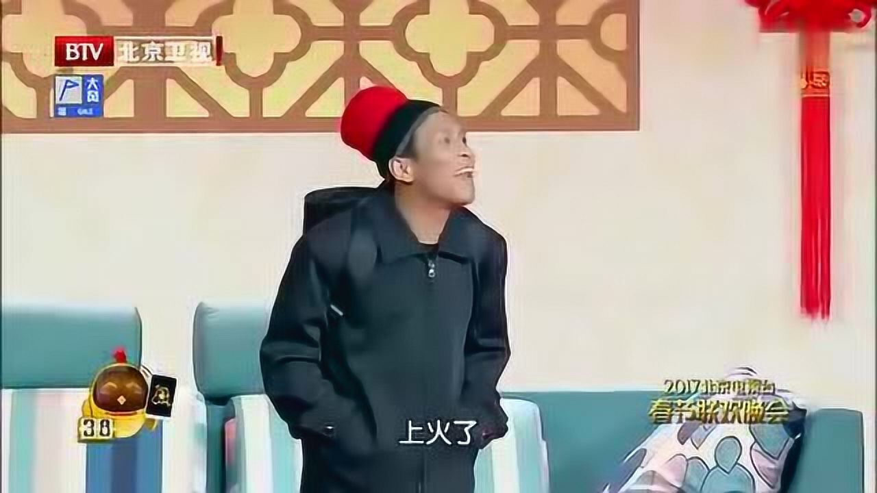 宋小宝春晚小品回家太搞笑了