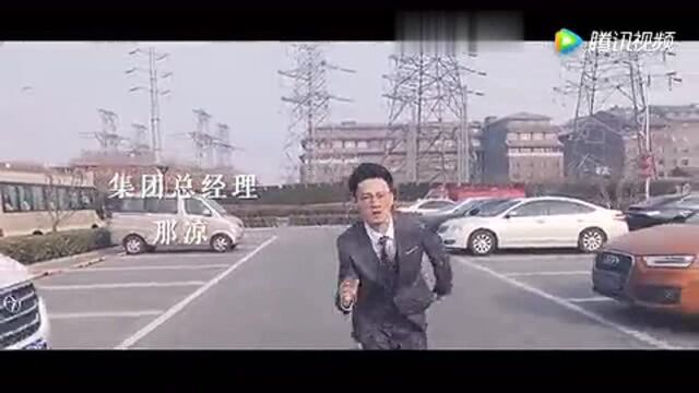 霹雳集团片头曲!与源哥一起奔跑!