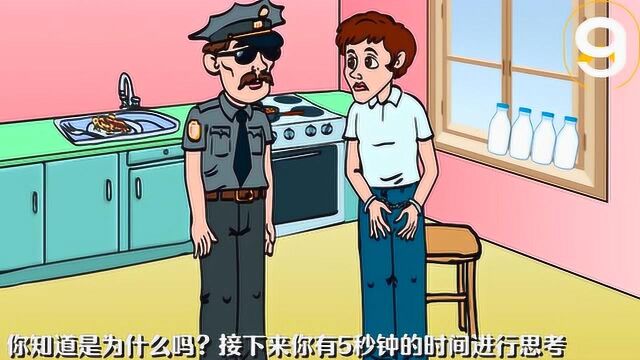 烧脑推理:仔细观察图片,谁的处境最危险?