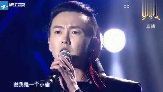 浙江跨年晚会:黄义达献上歌曲《那女孩对我说》,浪漫嗓音太好听