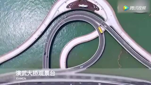 中国最美道路 厦门环岛路航拍!