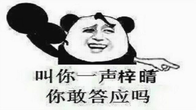 名字是时代的印记,2020新生儿名字有什么特点,用这个字的很多!