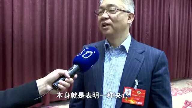 庆伟书记为企业家“干不好,不走!”点赞