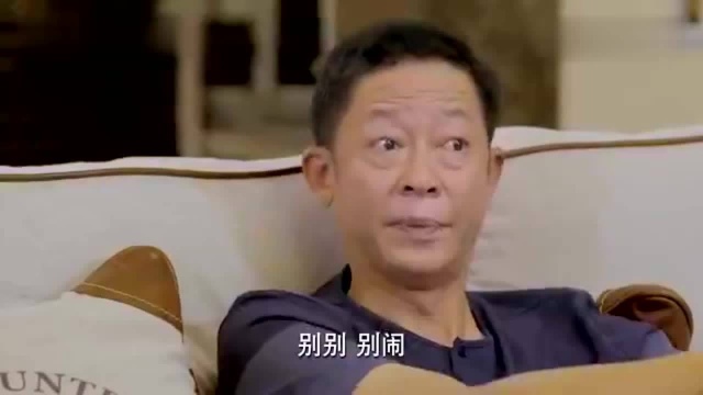 待嫁老爸第11集:春红知黛黛撒谎,怒发冲冠责东风