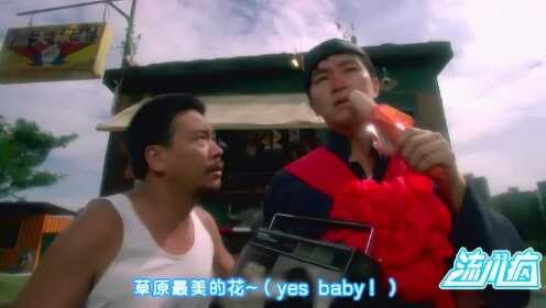 四川方言沙雕配音，懦夫救星教你用神曲对抗失恋，我遭不住了！