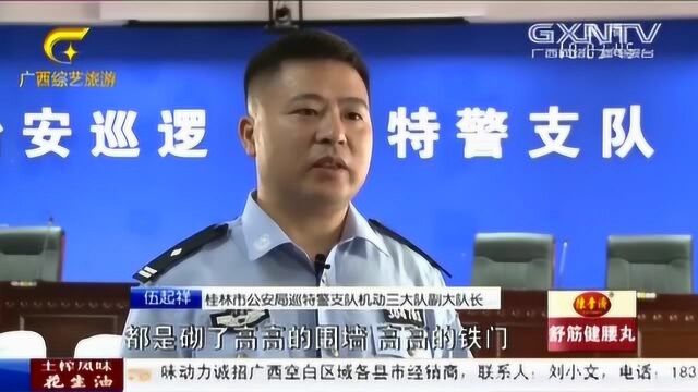 警方查获黑油265吨,涉案金额约千万元,打击非法营销!