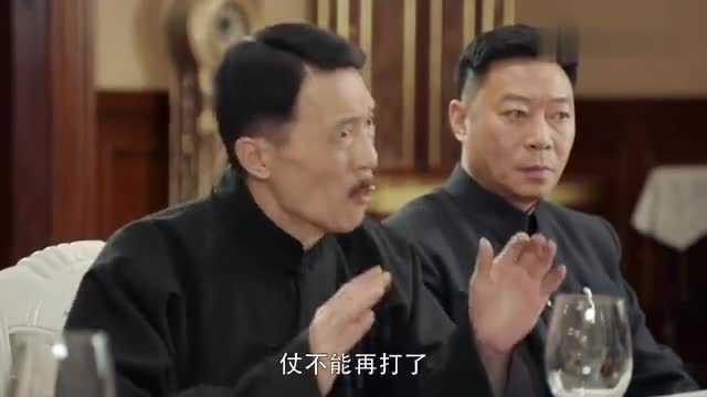 换了人间:国民党高级将领们对文告看法不一,老蒋拂袖而去