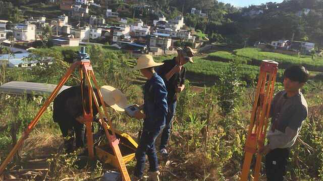 须知:今后土地被村里征用后还能确权吗?要怎么进行土地确权呢?