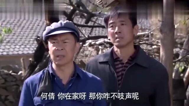 村妇刚守寡,村长直接带人找上门来,不料进屋后却发现村妇的秘密