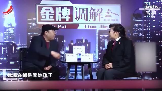 再婚夫妻要注意,知道对方要什么很重要,尤其是老夫少妻!