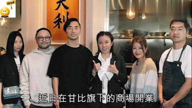 直击香港女首富甘比率先叹人气拉面 获老板沈嘉伟亲自招呼