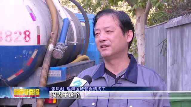 合肥迎来第23届环卫工人节 向城市美容师致敬!