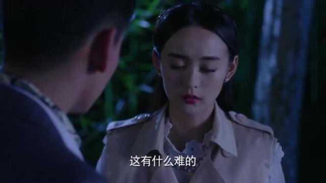 伊敏当着彩儿的面!向小夏表白!这可怎么才好?!