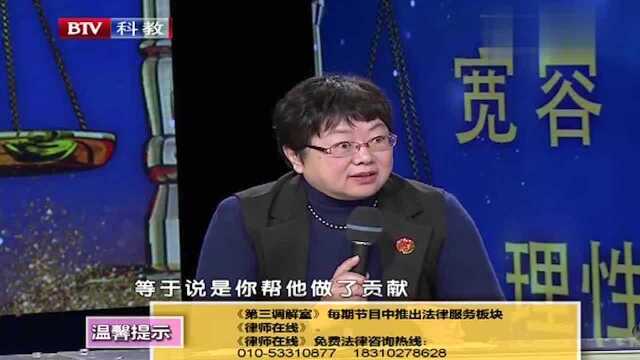 女子给儿子开了无房证明,竟想得到拆迁房,律师:能分给我吗?