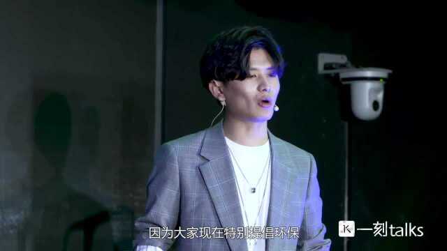 吕白:为什么选对行业,躺着都能赚钱