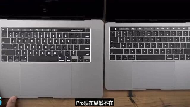 MacBook Pro的主要介绍及功能,你了解多少?