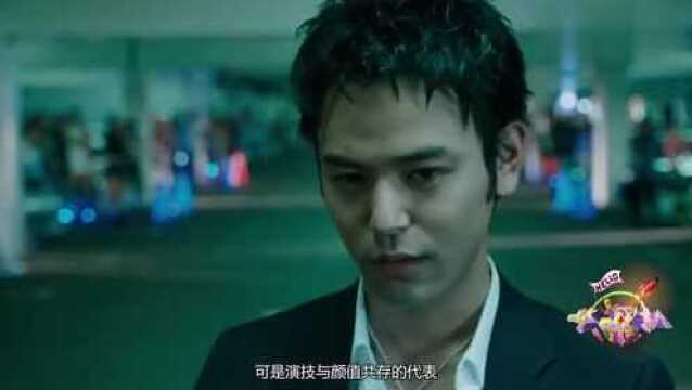 《唐人街探案2》高颜值妻夫木聪其实是演技派