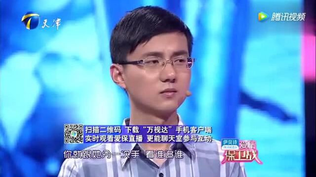 赵川现场问小伙:你是男人吗?小伙的回答全场都乐了!