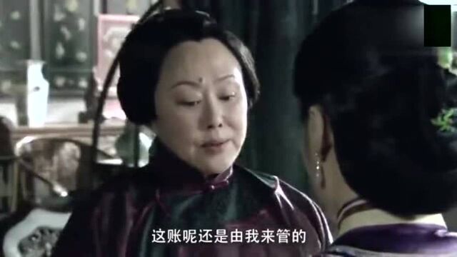 小妾对继子视如己出,婆婆和少爷看出眼里