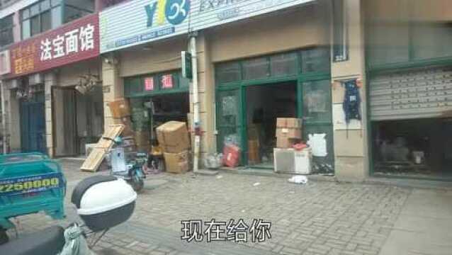 实体店,跟客户从上海订做的货,一天就到,太快了