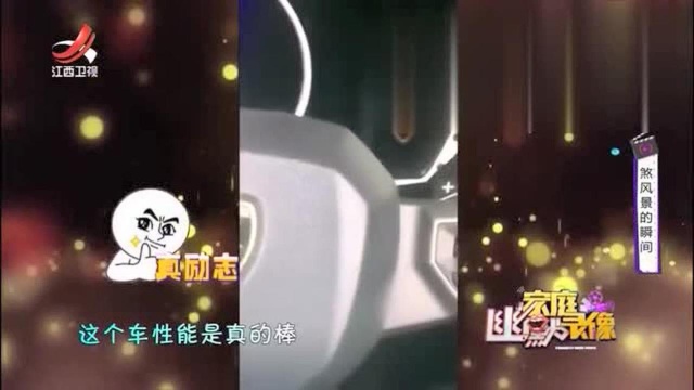 梦醒时分送给这位兄弟 以为是个励志的故事 没想到是个尴尬的结局