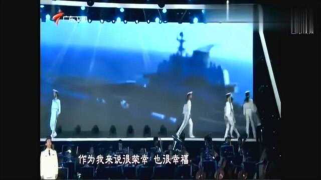 流金岁月:贾双辉《我爱这蓝色的海洋》,名家名歌演唱会现场版