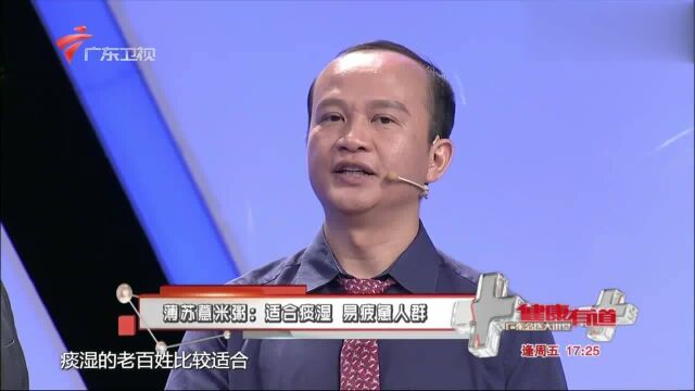 专家告知:乌鸡具有补虚益气的作用,内含的能量正是人体需要的