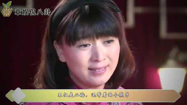 她是国家一级演员,却嫁给有俩孩子的二婚男,背景好