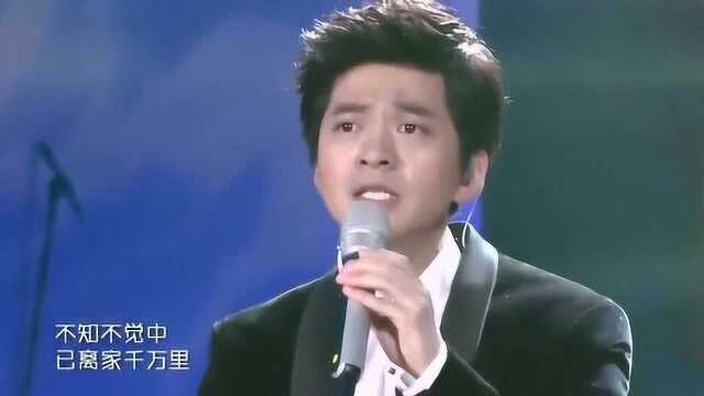 李健果真实力派,现场一曲《故乡山川》好听到爆,不信你听听