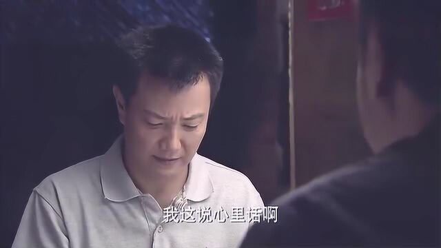 盛楠去城里拿书办图书室,怎料父亲竟然肯捐书,这下儿子瞬间高兴