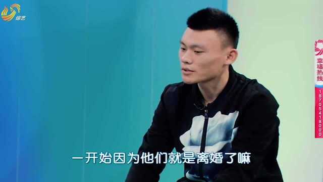 母亲跟儿子相依为命,儿子却对母亲恨之入骨,原因让人想不到