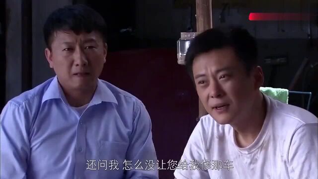 兄弟车行:小哥帮了个胖子,怎料胖子竟是厉害人物,转眼就送大礼