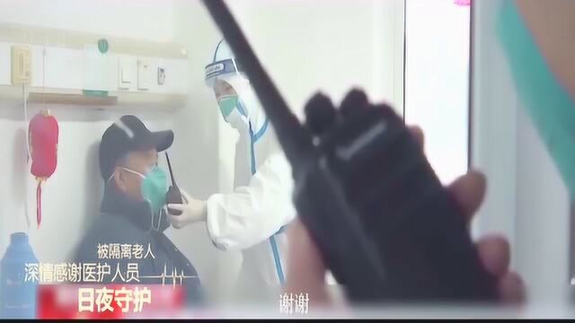 湖南卫视主持人集体献唱《你有多美》MV致敬抗击疫情白衣战士!