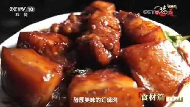 最常见的肉类之一,几乎各个部位都可以做出美味