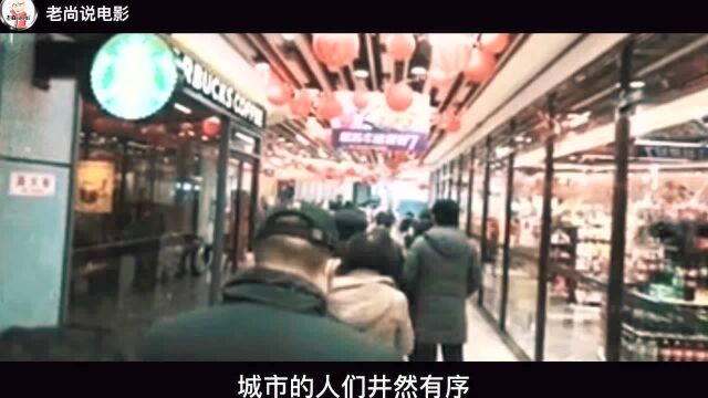 加油!我们的武汉