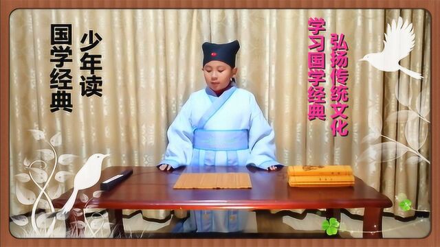 《年方少 勿饮酒,饮酒醉 最为丑》弟子规告诉我们“酒乃祸之源”