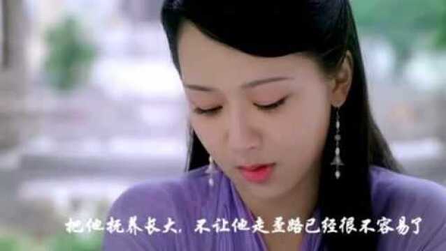 杨紫&茅子俊,白夭夭&秦无炎,明月来相照