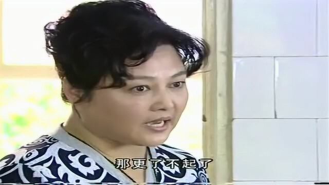 陪你到世界的尽头:李刚妈对晓阳的尖酸刻薄,李刚都看不下去了