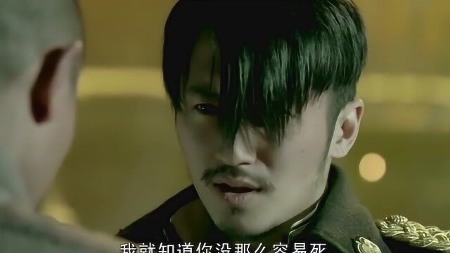 杀兄夺权,演技炸裂