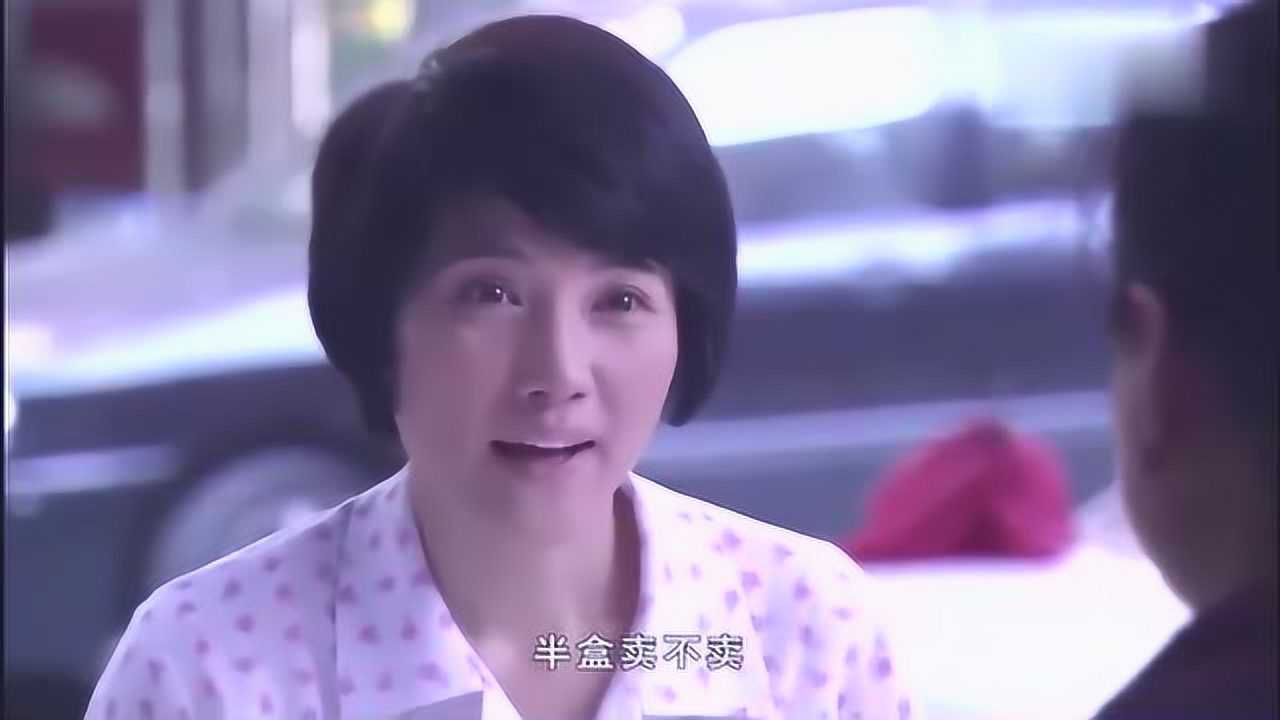 满秋路上碰见快餐店满秋竟想买半盒盒饭老板都懵了